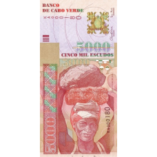 P67 Cape Verde - 5000 escudos Year 1999